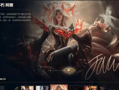 【游戏兼职】兄弟们，最近LOL圈子可是闹得沸沸扬扬的，都在讨论那游戏攻略_手游下载