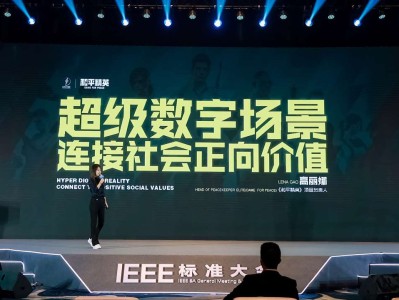【搬砖】极致打磨
构建触觉反馈技术标准游戏攻略_手游下载