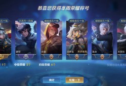 光勾八打小号去了，这周小国都没有游戏攻略_手游下载