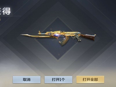 【闲聊】抽完火麒麟之后两年......游戏攻略_手游下载