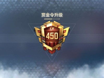 【闲聊】终于肝出来了游戏攻略_手游下载