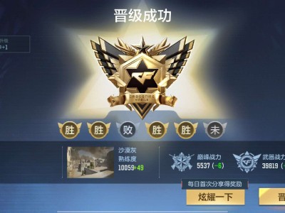 有没有朋友一起玩的撒游戏攻略_手游下载