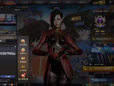 【闲聊】这什么玩意游戏攻略_手游下载