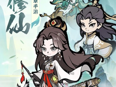 【手游推荐】诛天剑侠_v1.0.16游戏攻略_手游下载