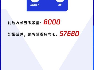 【闲聊】兄弟们，18号预言你们怎么看游戏攻略_手游下载