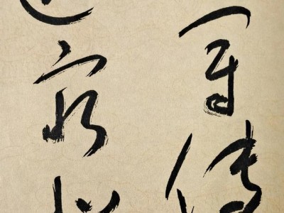 剑网三鬼神泣_剑网三鬼神泣白发配装