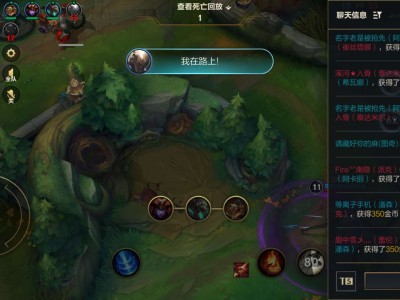 【交流】游戏环境变得真好游戏攻略_手游下载