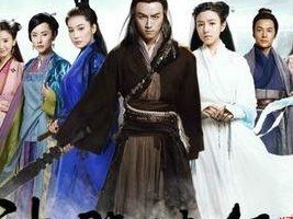 新神雕侠侣免费观看在线(新神雕侠侣48集在线观看)