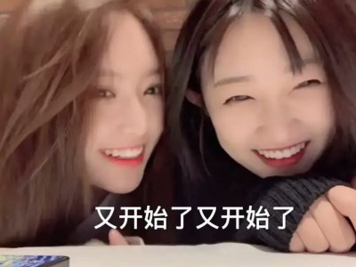 【交流】:与实力无关，单身二十年手速上分罢了！游戏攻略_手游下载