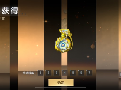 这也能出？游戏攻略_手游下载