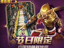 神庙逃亡要实名认证吗_神庙逃亡要登录吗