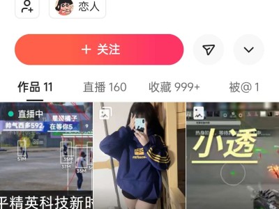 我服了嗷这怎么办游戏攻略_手游下载
