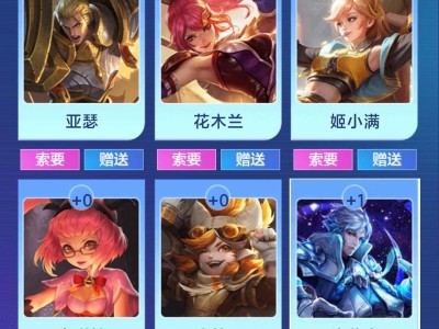 缺沈梦溪安琪拉，从来没有这么讨厌过花木兰游戏攻略_手游下载