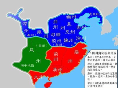 三国是哪个三国_新三国和老三国哪个更值得看