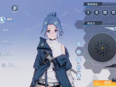 幻塔捏脸码_幻塔捏脸码女