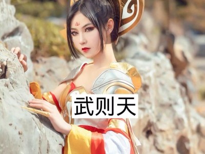 【王者美图】爱情错觉游戏攻略_手游下载