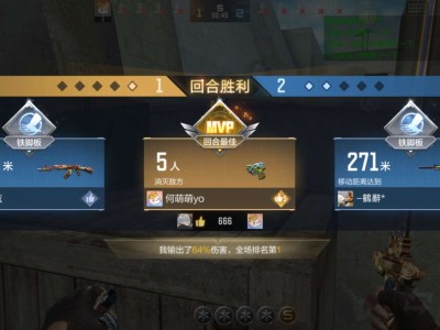 【闲聊】这个游戏是一点都不想让我赢啊游戏攻略_手游下载
