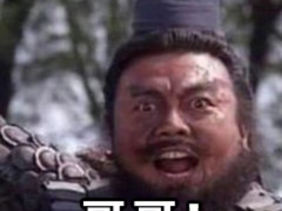 【交流】来人连体速推游戏攻略_手游下载