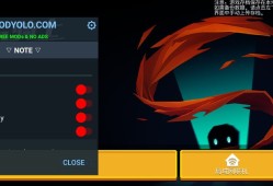 元气骑士破解版3.1.12(元气骑士破解版318天道无邪)
