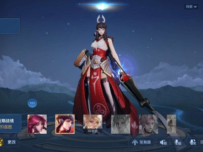 有没有人一起上百星的啊游戏攻略_手游下载