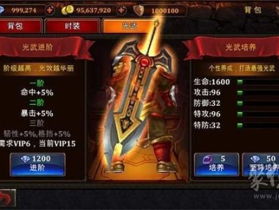 复古传奇什么职业好，复古传奇什么职业好玩