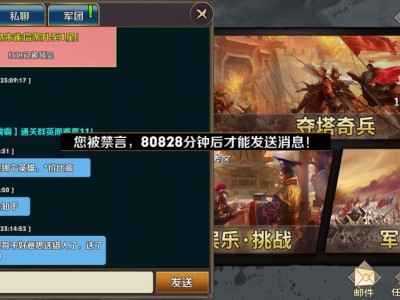 taptap买的游戏能退款吗_taptap里面买的游戏可以退款吗