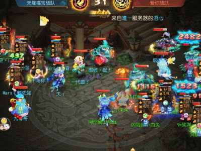 梦幻西游手游互通_梦幻西游手游互通版