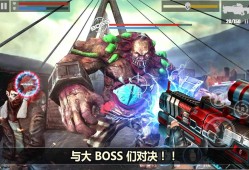 【手游推荐】杀戮目标【内置菜单】游戏攻略_手游下载