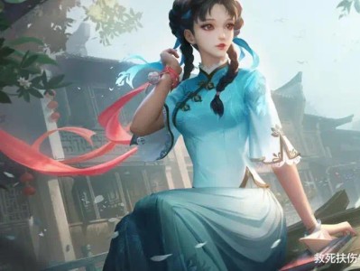 【新游快爆】王者荣耀新赛季一些国服西施正在出装里，把第二件装备换游戏攻略_手游下载