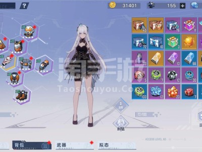 幻塔自选ssr错过了怎么办的简单介绍