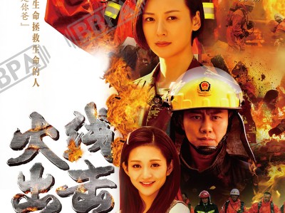 火线出击online_火线出击online破解无限黄金
