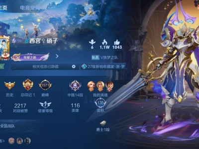 【交流】来个小姐姐组cp，养标游戏攻略_手游下载