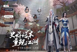 天涯明月刀游戏怎么玩(天涯明月刀游戏怎么玩的)