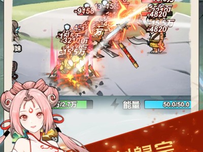 【手游推荐】我锻剑超神 v1.0.0.10游戏攻略_手游下载