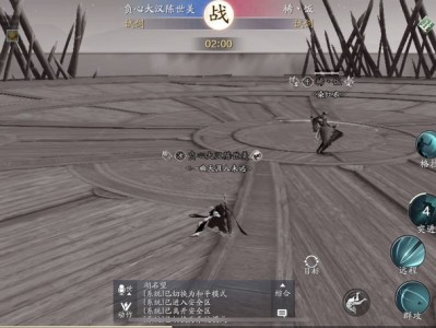 天涯明月刀ol真武攻略_天涯明月刀ol真武攻略最新