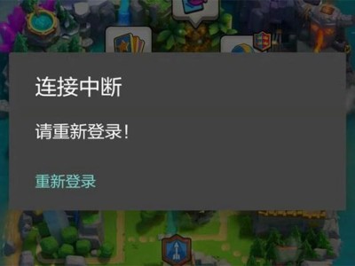 皇室战争腾讯版什么时候更新，皇室战争腾讯版什么时候更新一次