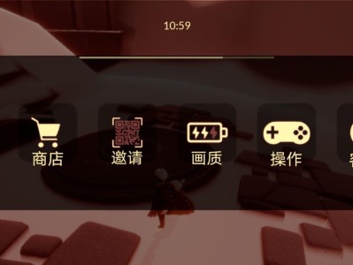 光遇官方下载官网(光遇官方网站下载官服版本)