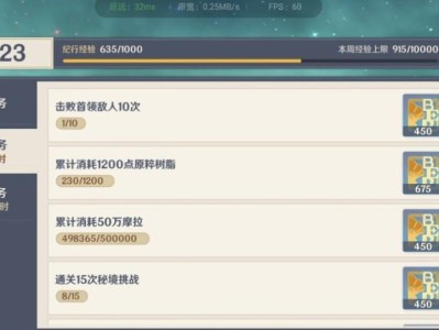 原神兑换码在哪里(原神兑换码在哪里兑换视频)