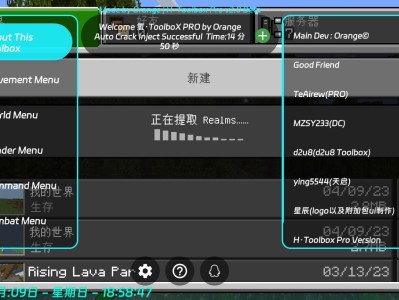 【资源】氢·Toolbox Pro v2.0游戏攻略_手游下载