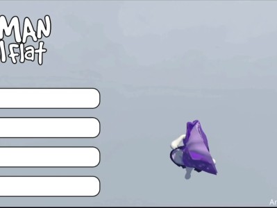 【手游推荐】人类一败涂地，完整版steam移植游戏攻略_手游下载