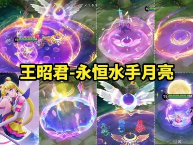 【资讯】王昭君美少女特效首爆，狄仁杰新皮肤延期，夺宝降价，备好5游戏攻略_手游下载
