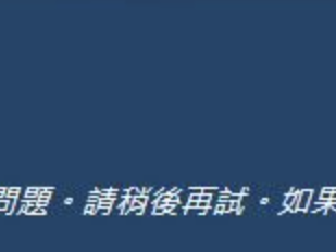 魔兽世界官网维护公告_今天魔兽世界官网维护公告