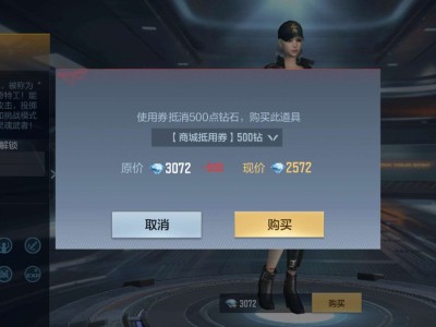 【闲聊】每日黑市 要不要搞一手？游戏攻略_手游下载