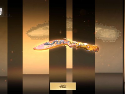 【闲聊】屠龙虎牙皮肤游戏攻略_手游下载