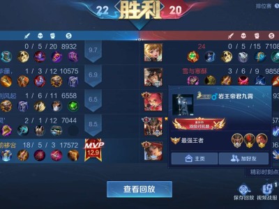 【交流】养猪流会打的来组游戏攻略_手游下载