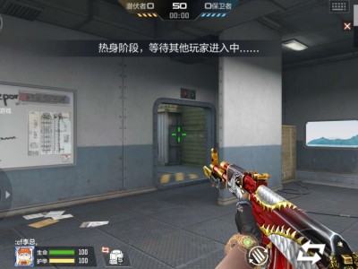 【闲聊】求助求助， AK47苍龙值得换伯爵吗游戏攻略_手游下载