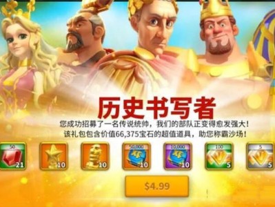 万国觉醒兑换码在哪里领(万国觉醒礼包兑换码在哪里兑换)