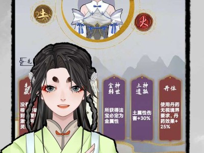 【手游推荐】太公传承游戏攻略_手游下载