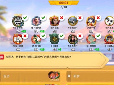 万国觉醒开服时间表2022_万国觉醒开服时间表2022最新