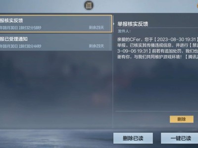 【闲聊】让你继续狗叫游戏攻略_手游下载